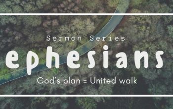 Ephesians (God's Plan)